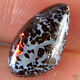 Boulder Yowah Ridge Black White Fire Matrix Opal